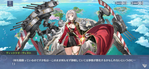 Screenshot_20220728-210301