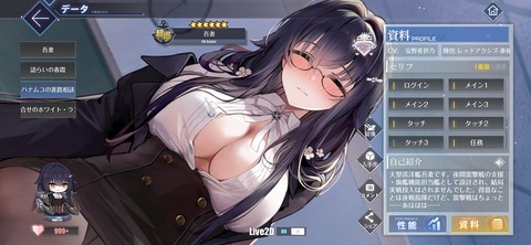 Screenshot_20250629_221145