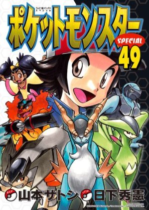 イメージ 4