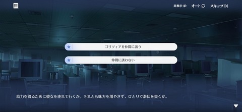 Screenshot_20260326_222408