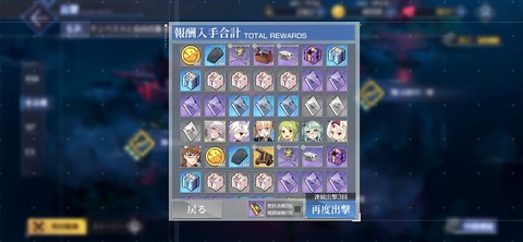 Screenshot_20251030_192451