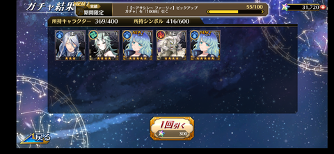 Screenshot_20211130-123411