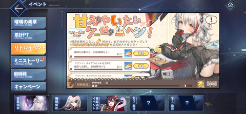 Screenshot_20220428-201055