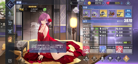 Screenshot_20220421-081016