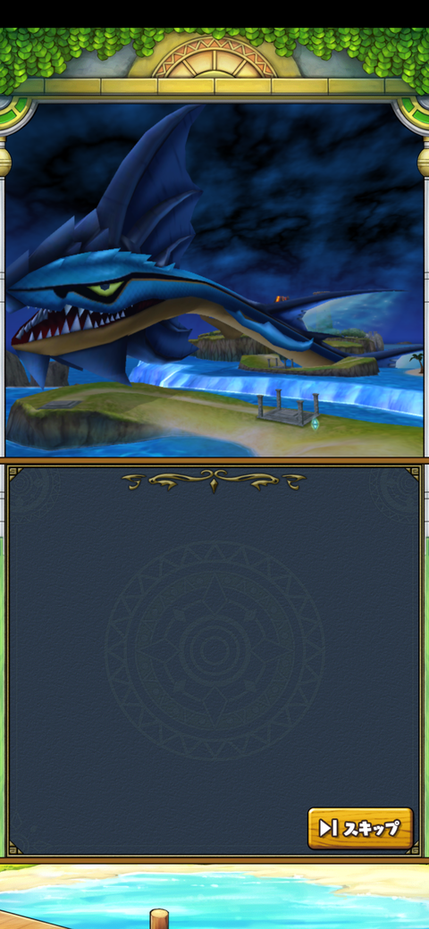 Screenshot_20210825-121542