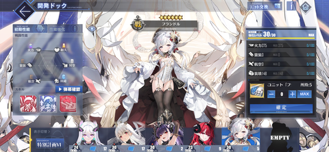 Screenshot_20231021-195603