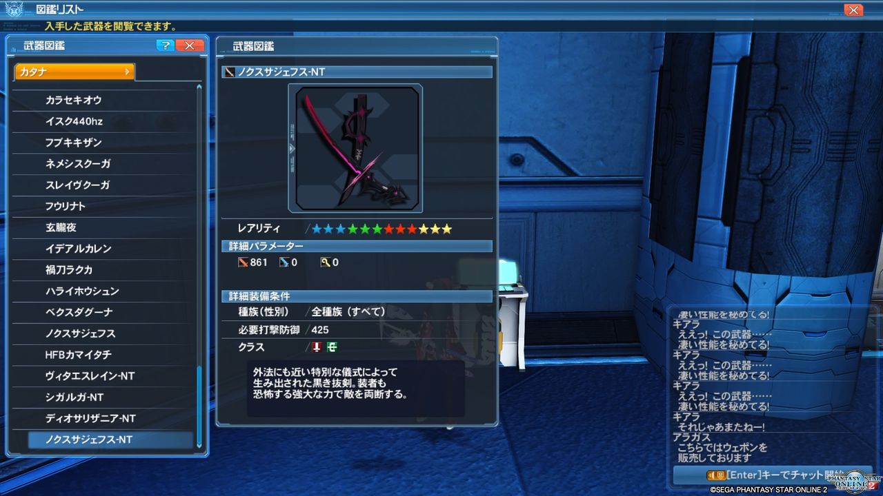 イメージ 6