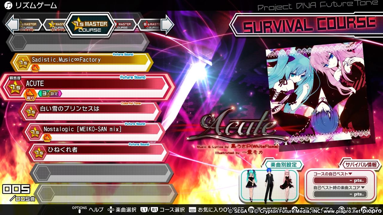 イメージ 13