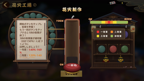 Screenshot_20190822-184120