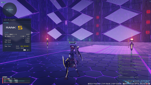 pso20221027_000707_000