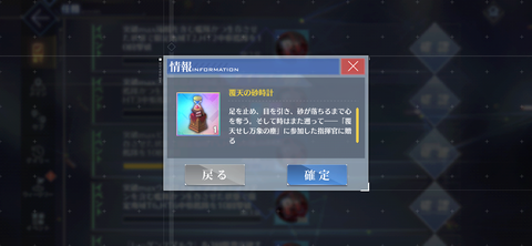 Screenshot_20230526-221735