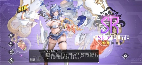 Screenshot_20260625_235509