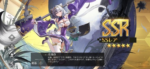Screenshot_20260212_201355