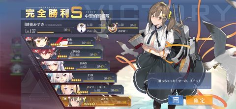 Screenshot_20230526-093239