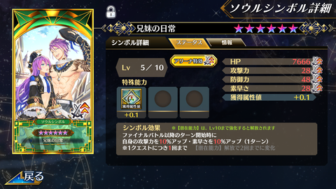 Screenshot_20200622-002122