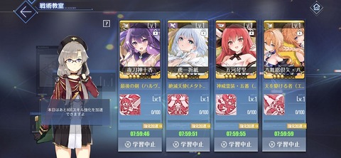 Screenshot_20251120_205927