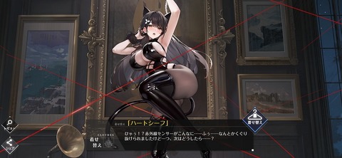 Screenshot_20260328_222551
