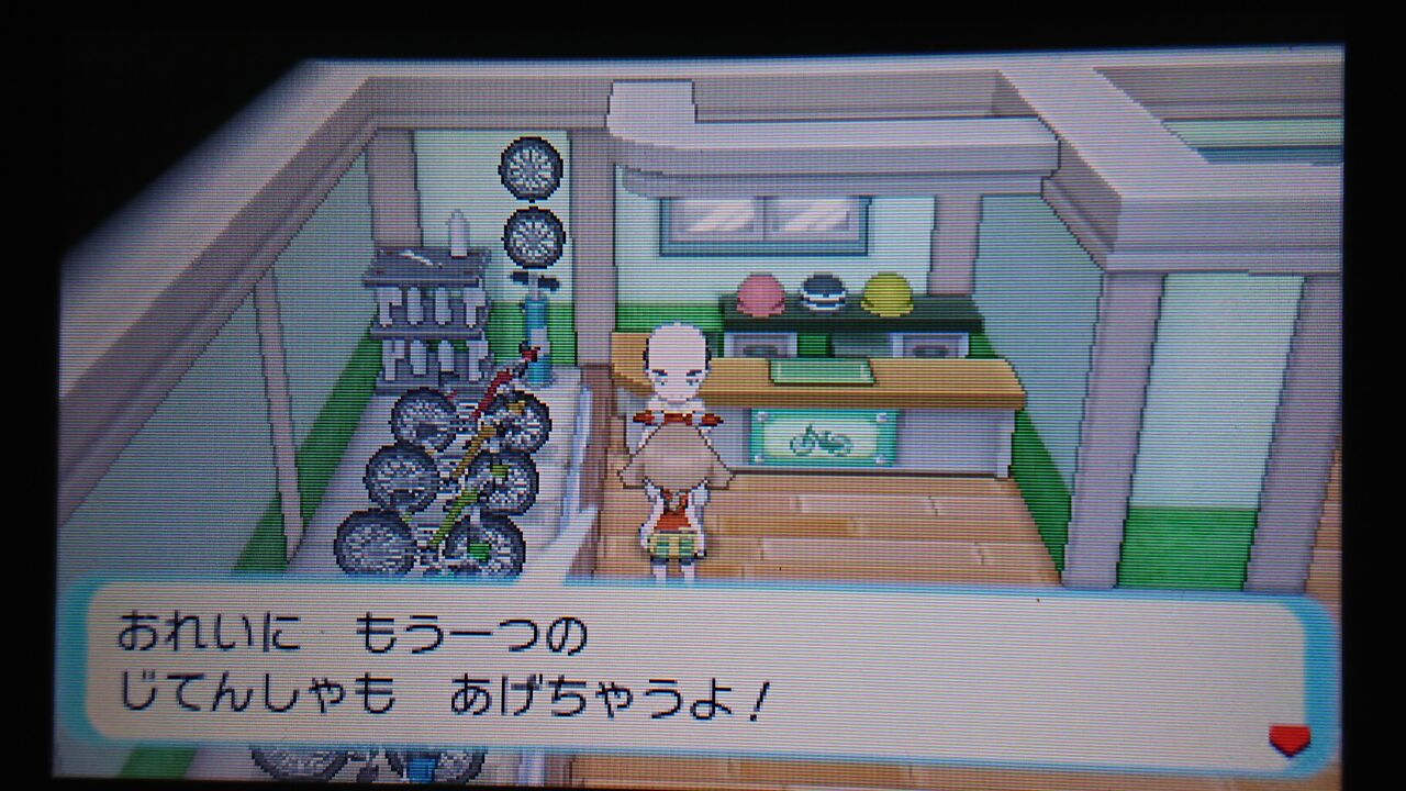 ポケモンoras 育成 捕獲 楽しい 終花みずきのゲーム日和2nd ポケモンoras 育成 捕獲 楽しい 終花みずきのゲーム日和2nd