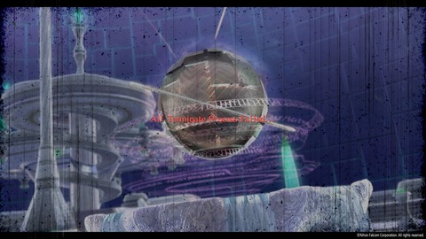 英雄伝説 創の軌跡_20200921102355