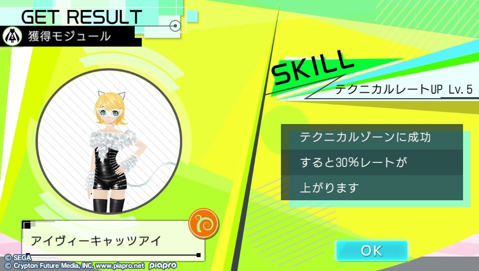 イメージ 9
