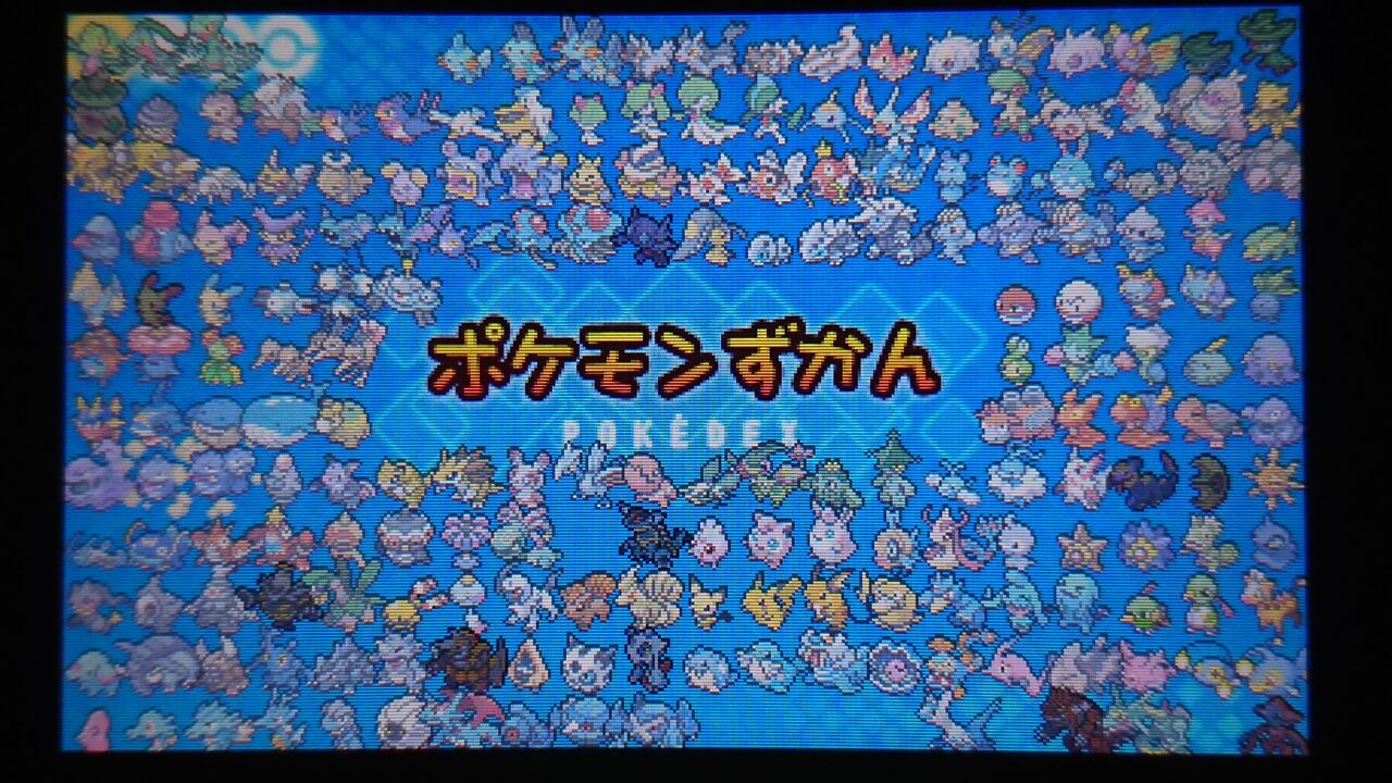 ポケモンoras アルファサファイア1周目開始 終花みずきのゲーム日和2nd