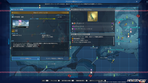 pso20260603_191528_006