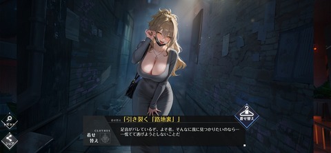 Screenshot_20260910_233337