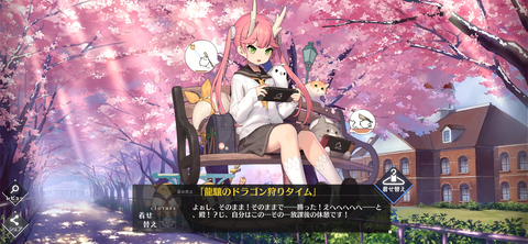 Screenshot_20210626-164605