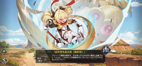 Screenshot_20240401-074352