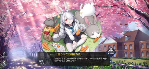 Screenshot_20210626-164505