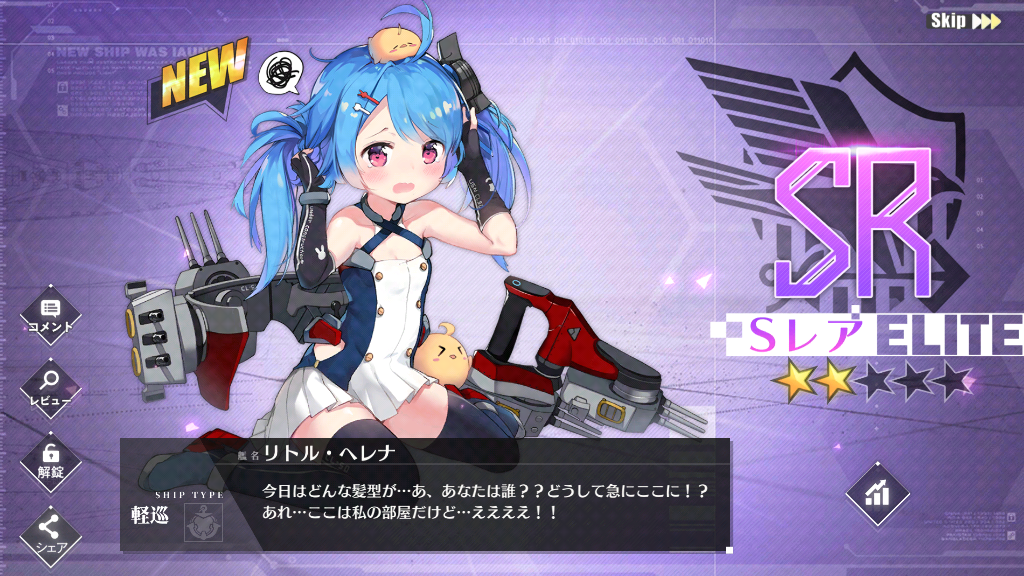イメージ 6