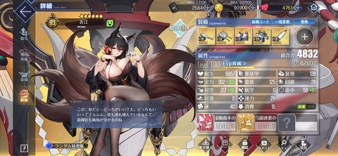 Screenshot_20250920_142957