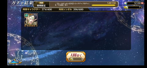 Screenshot_20210923-072237