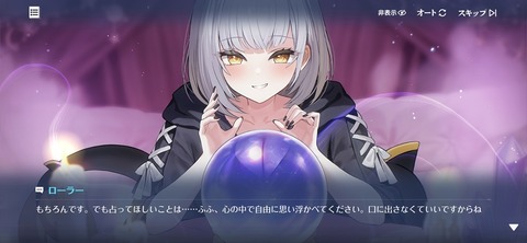 Screenshot_20260407_224301