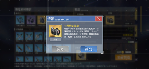 Screenshot_20241205-181457