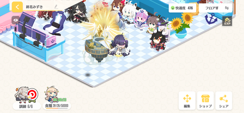 Screenshot_20240524-125923