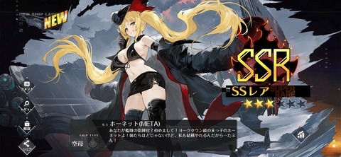 Screenshot_20250320_001458