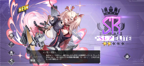 Screenshot_20230224-172619