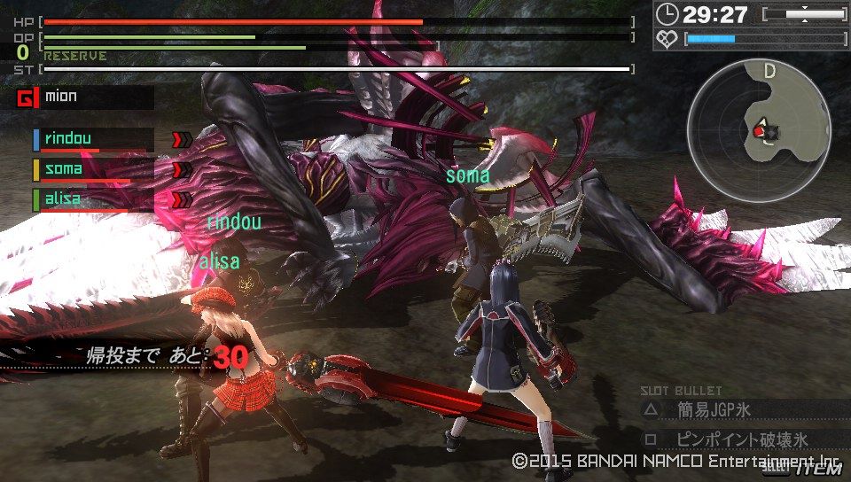 Ger やっぱり 神 ゲーでした 終花みずきのゲーム日和2nd Ger やっぱり 神 ゲーでした 終花みずきのゲーム日和2nd
