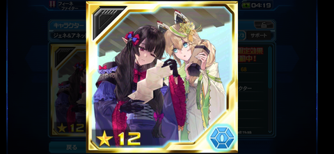 Screenshot_20230101-041948