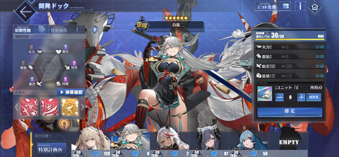 Screenshot_20220223-071056