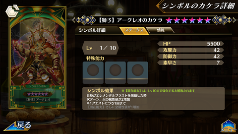 Screenshot_20200623-182136
