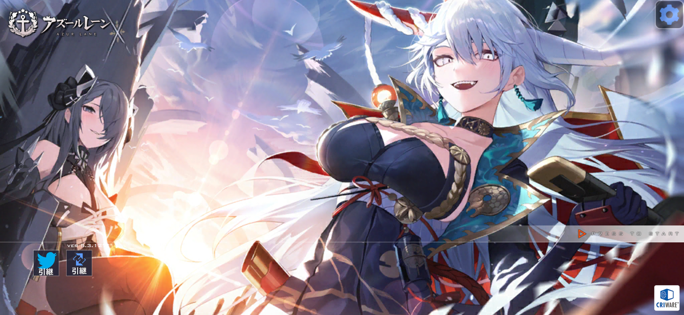 アズレン また長い長い経験値稼ぎの旅へ 終花みずきのゲーム日和2nd