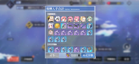 Screenshot_20220221-184508