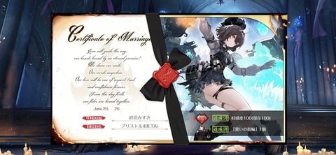 Screenshot_20260626_204339