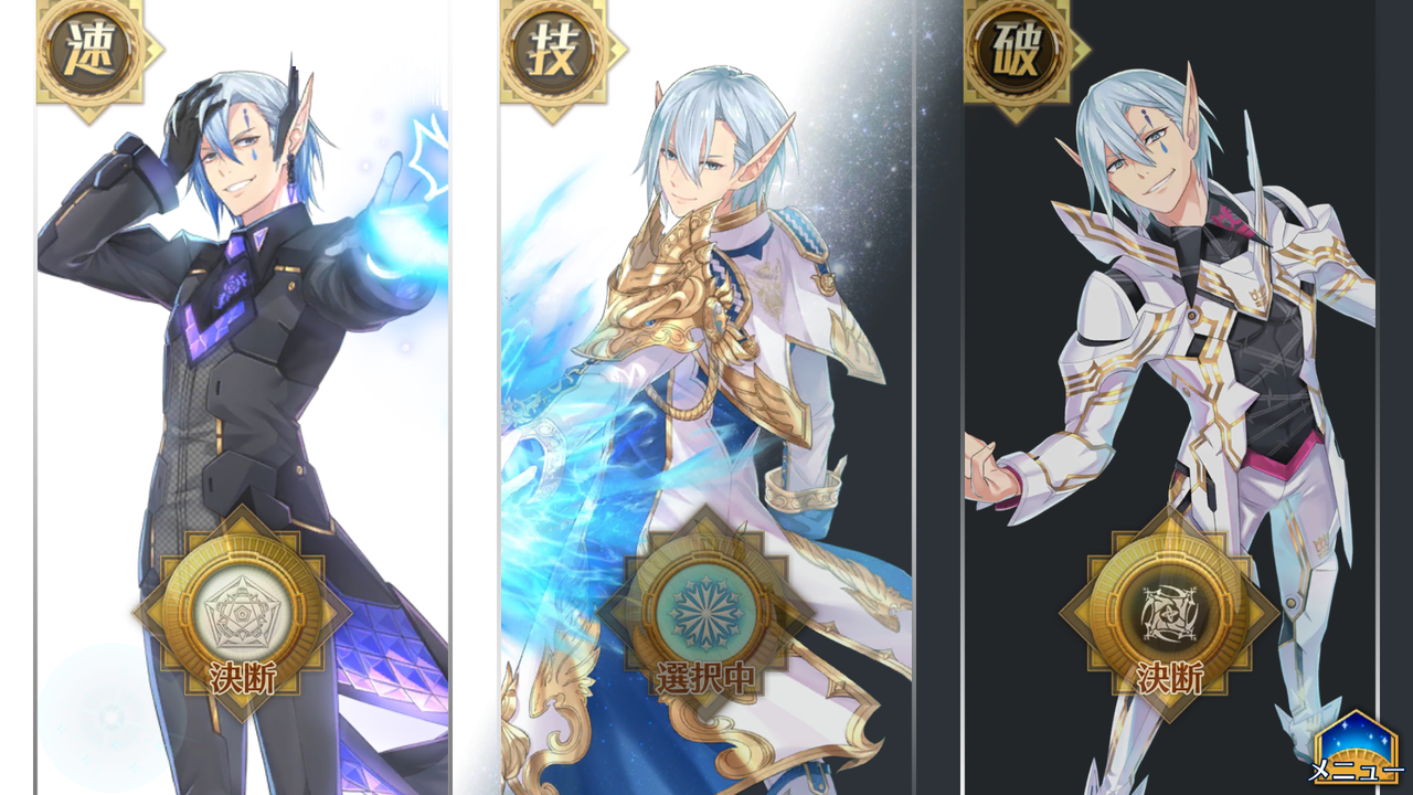 イドラ 我が名はルーサー 全知そのものだ 終花みずきのゲーム日和2nd