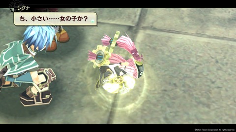 那由多の軌跡：改_20210624004543