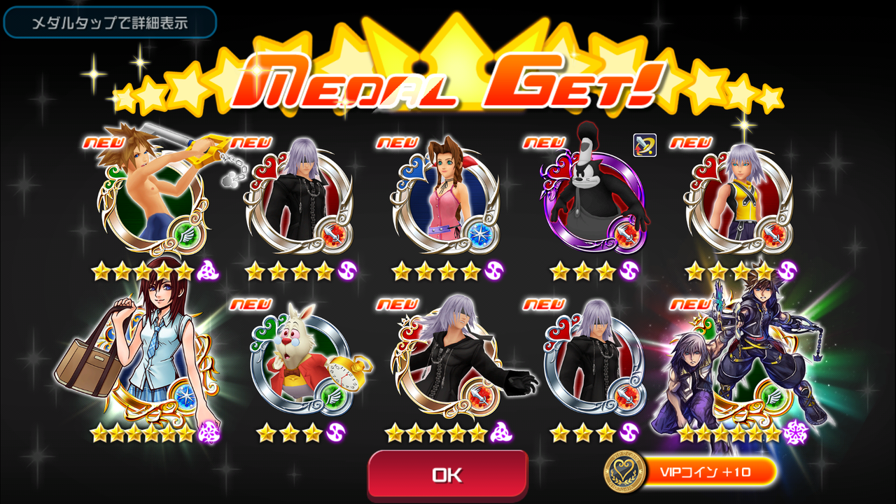 KHUx】 スマホ版はじめました : 終花みずきのゲーム日和2nd