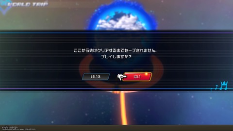 KINGDOM HEARTS Melody of Memory_20201114121527
