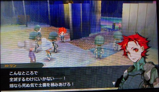 イメージ 5